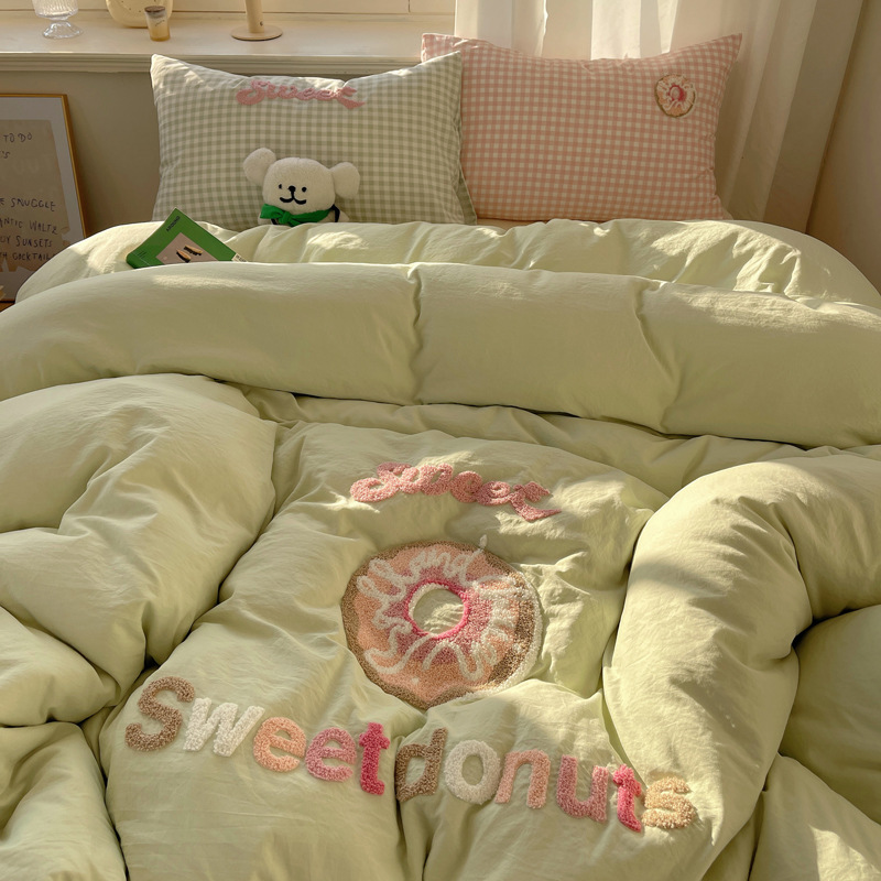 도넛-밀크 그린