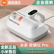 ���\�xPro ���ϳ����ֳ����m�����⾀�����C��