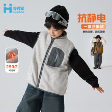 海妈家童装2025冬季新款男童韩版抓绒冬装马甲开衫外套洋气衣服潮