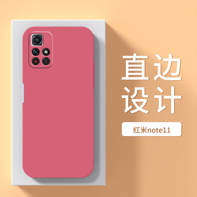 Red Rice note11-5G [Camellia Red]]