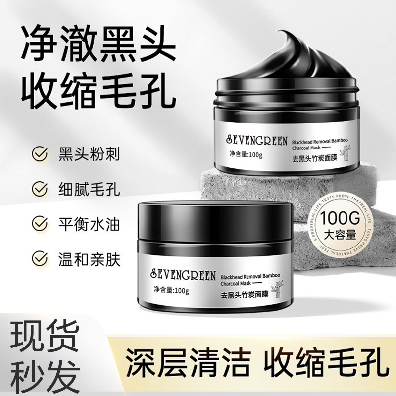 794690277692mbf5846f1-a2d0-497