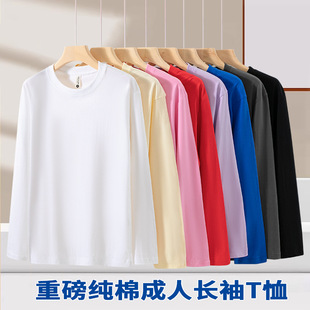 ���˼����L��T���ذ�220G�A�I������Ůͬ��ȴ������H���b�����