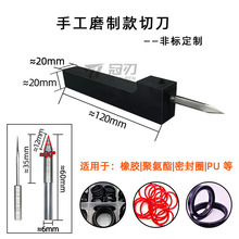 �������Ρ����ֹ�ĥ��20x20/16x20���U+����60mm��Ƭ