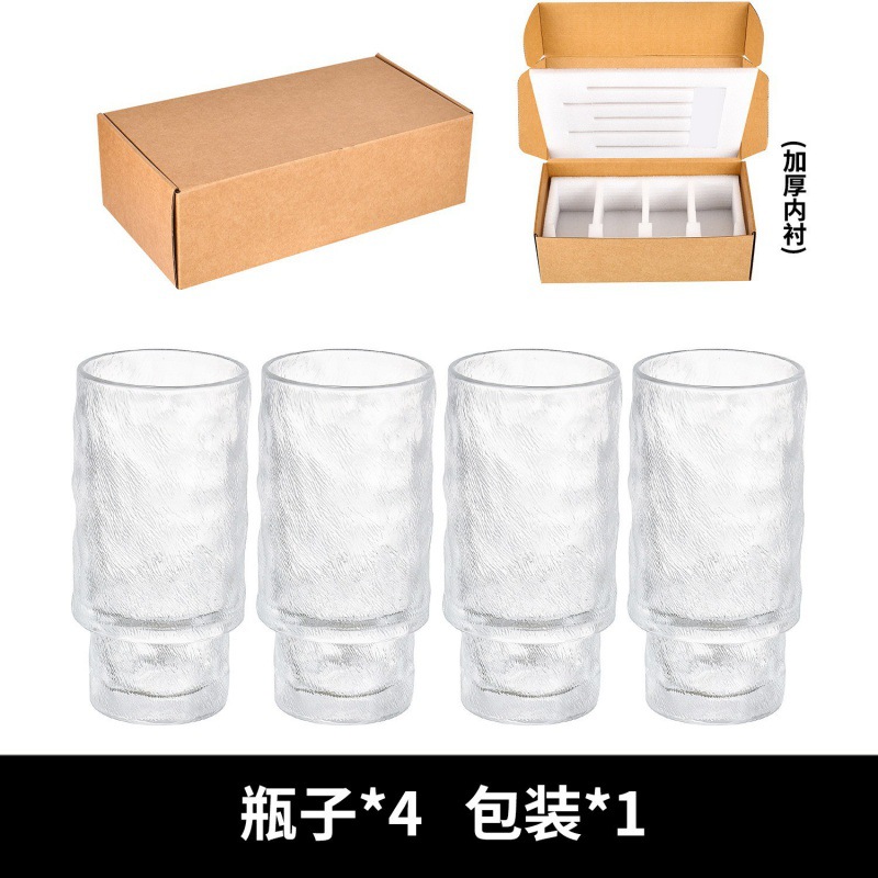 Transfronterizo Amazon 11oz bebida con cubierta de paja taza de jugo vertical plegable copa de bebida