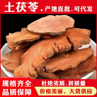 ���������l�V����������ș�ĸ�������Ƭ  Ҏ���Rȫ�����߸�؛���l