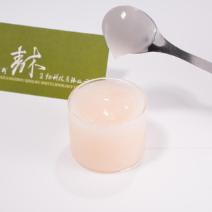 С��ƿ ���{�� ��˪ �����۲����o���A �������y���� �Ϳ�Ժ��