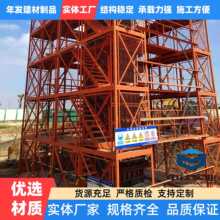 基坑爬架桥梁建设基坑防护框架式通道封闭式施工爬架平台安全梯笼