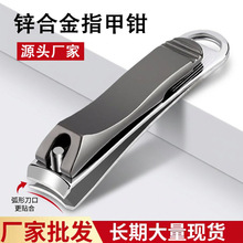 ָ�׼��h��ָ���Q��yʽָ�׵���Ůָ�׼������޼׼����׹��߬F؛