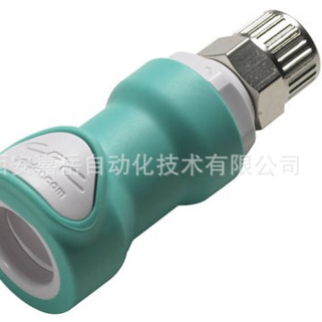 CPC系列无泄漏接头NS4D1300606