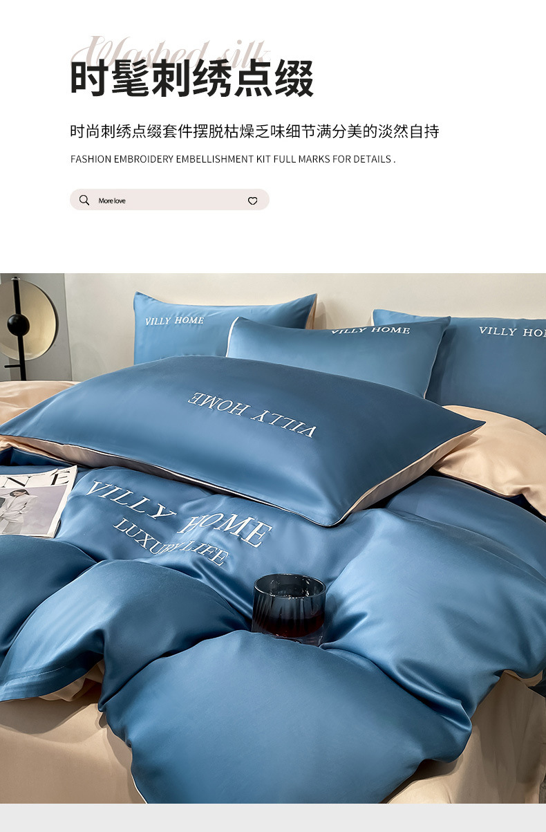 481c77a4-e8fd-49aa-bca3-561452949a22.jpe