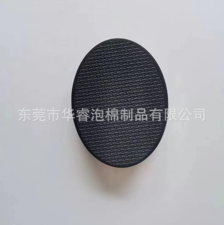 검정색(엠보싱), 재고 있음, 청소용 물티슈