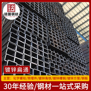����䓹��F�����\��ͨ10*20*30*40*50*60*70*80*100����䓹�
