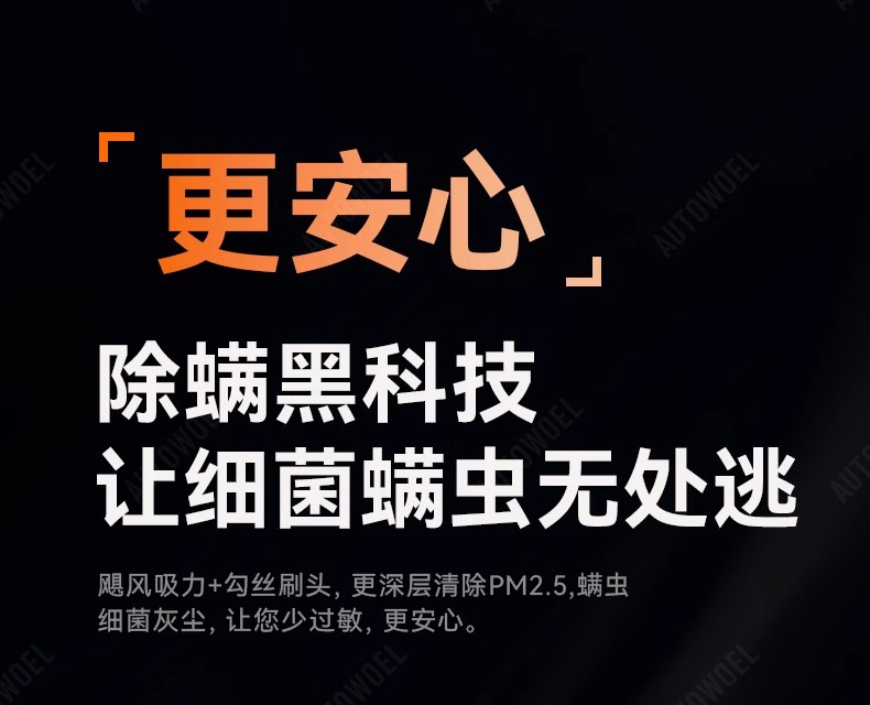 Wireless Vacuum Cleaner Household Car Large Suction Vacuum Cleaner Handheld Small Three-in-One Dust Blower Pet Hair Suction
