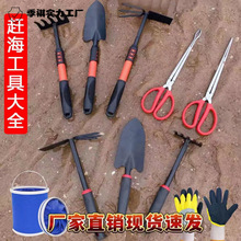 �s�����ߌ��I���b�ڸ��۰����з�Aɳ������ؐ���¿�@ˇ�����b��