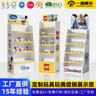 �S��ֱ�����ʽ��߼�չʾ���̳����N����м����㼈��չ�ܼ�؛��