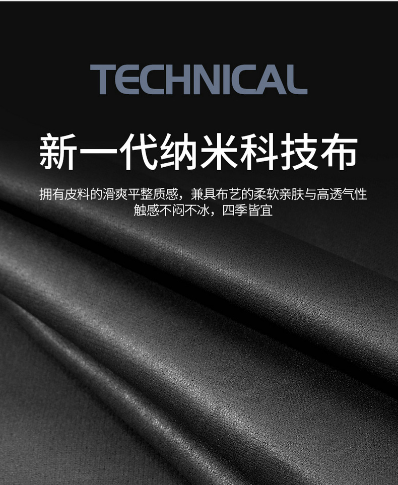 2022 new Geely Boyue special seat cover fully surrounded by breathable perforated leather Four Seasons universal car seat cover