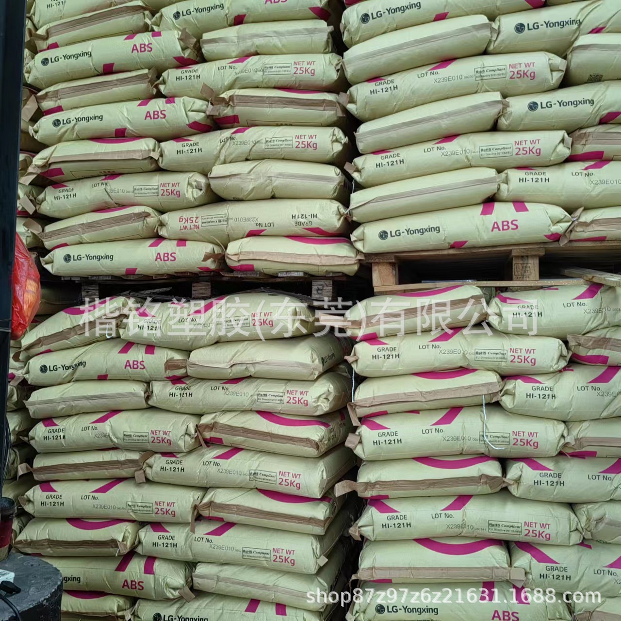 ABS 宁波LG HI-121H 高刚性 用于电器电子产品,零担货物