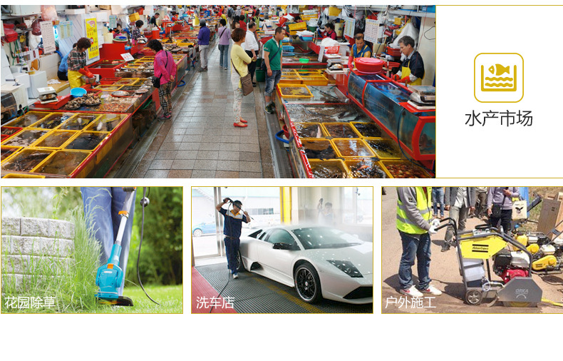 防雨淋详情 (14).jpg