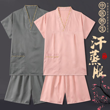 一次性浴服男女汗蒸服洗浴足浴按摩一次性净版浴池酒店桑拿涤料衣