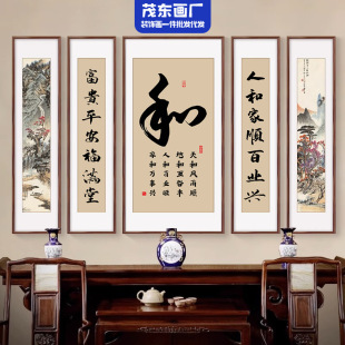 �S��ֱ�N����ʽ��ɽˮ���î��r�����ݴ���п�ľ���b쮋