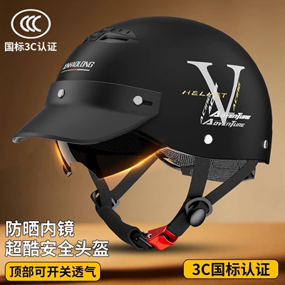 Motosiklet kaskı (dəbilqə) | Riding Safety Helmet