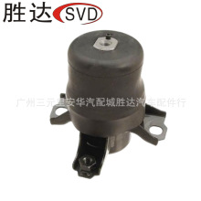12361-74241������֧�ܽ��������ڷ���������Žγ�V20 1996-2002