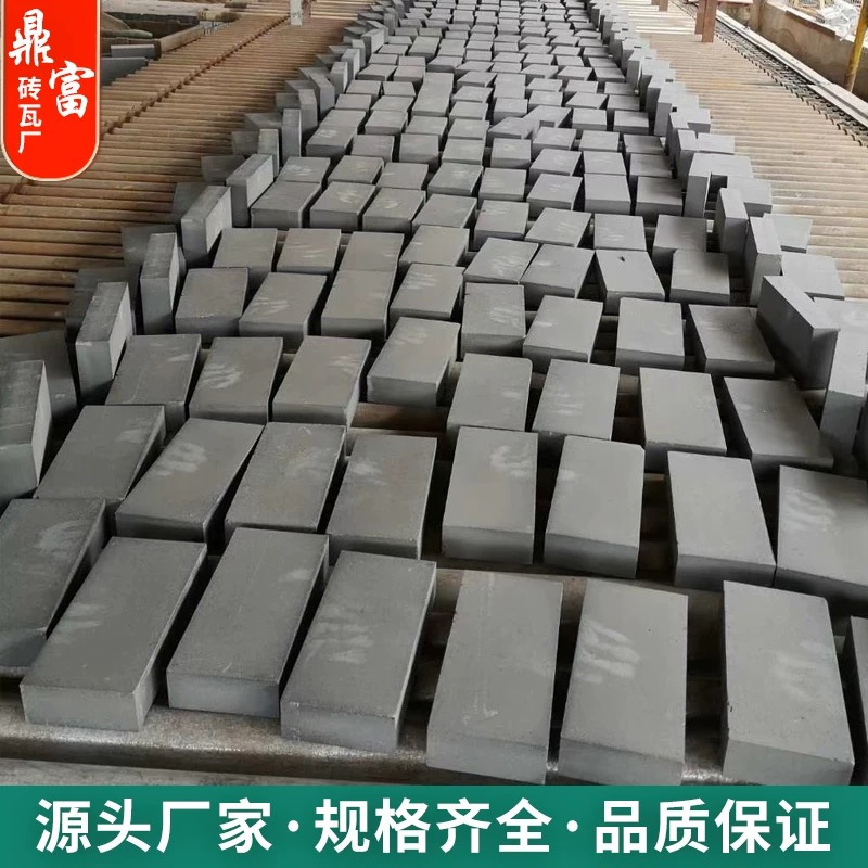 仿古青砖 古建地砖方砖 铺地条砖 黏土砖九五砖城墙砖清水墙砖|undefined