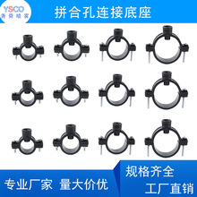 ����PPƴ�Ͽ��B�ӵ��� ��1/1.2/1.5/2��ˮ�ܿ������^�B�Ӈ������