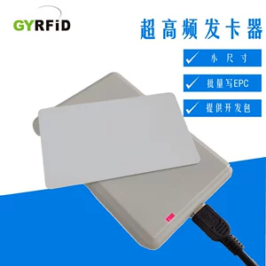 Ультра -высокая частота карта Gyrfid105 Написание данных USB Интерфейс Читать и записать.