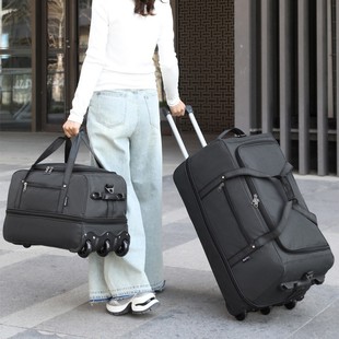 Large-Capacity Foldable Travel Trolley Bag, Short-Distance Business Trip Luggage Bag, Multi-Functional Clothing Storage Box, Men's Boarding Bag