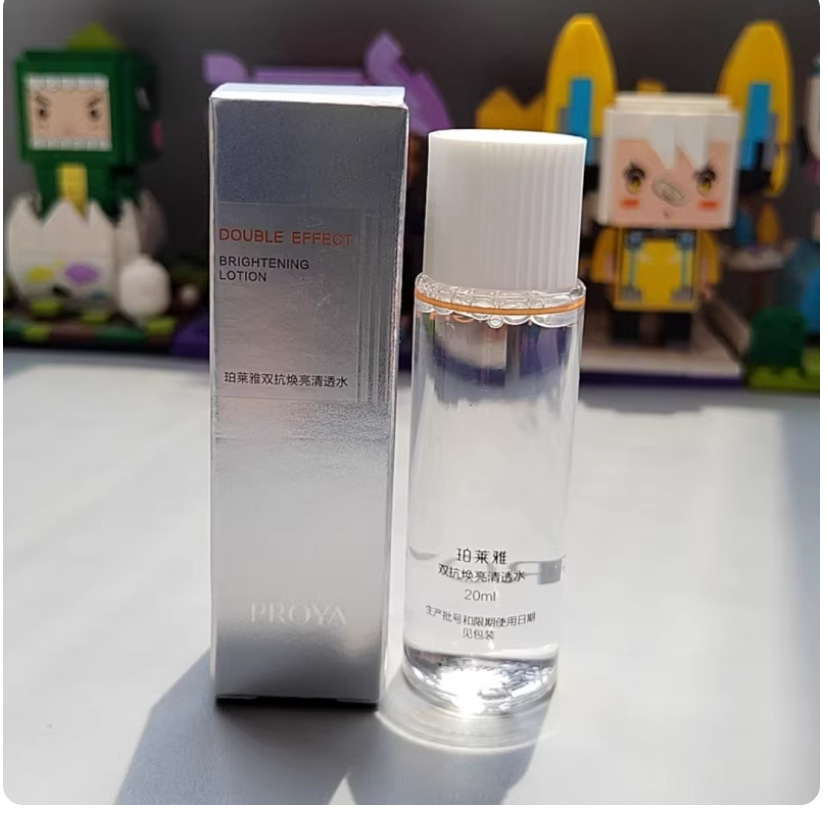 3.0 двойной антиводный 20мл