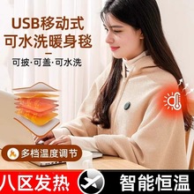 ��늟�ů��̺�l������̺�ӟ�USB��ů���L�����k�����w�ȶYƷ���l