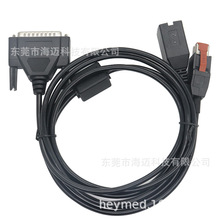DB44�D24VPowered USB���^+ĸ��һ�϶��Դ���蘌�B�Ӿ����ھ�44P
