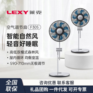 �R�����ܿ՚��{����ѭ�h�ȶ��r����ʡ�̨�؃�����L��F305