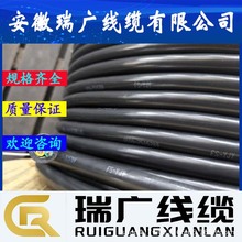 ZD-KHFF4632��WDZ-KFVRP3����ȼ��|ZRD-KFF46P1��ZW-NH-RF46VP23