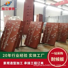 耐磨板;防身护具;耐候板