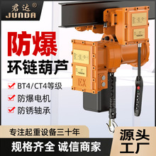 ����늄Ӻ��J���h�̓����طN�V�ßo�𻨵��C380V�����h�늄Ӻ��J