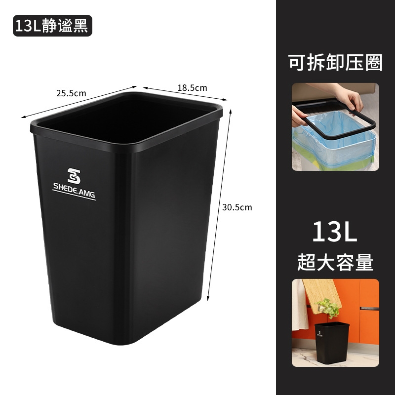 Bote de Basura de Plástico de Gran Capacidad, con Tapa para Hogar, Cocina, Baño e Inodoro