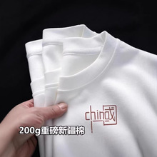 经典左胸小图时尚不挑人纯棉T恤百搭休闲宽松圆领上衣男女同款