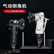 ��ӵ��ǙC���ֳֽ���ĥ߅��45��C��R��ľ��ë��R��C��