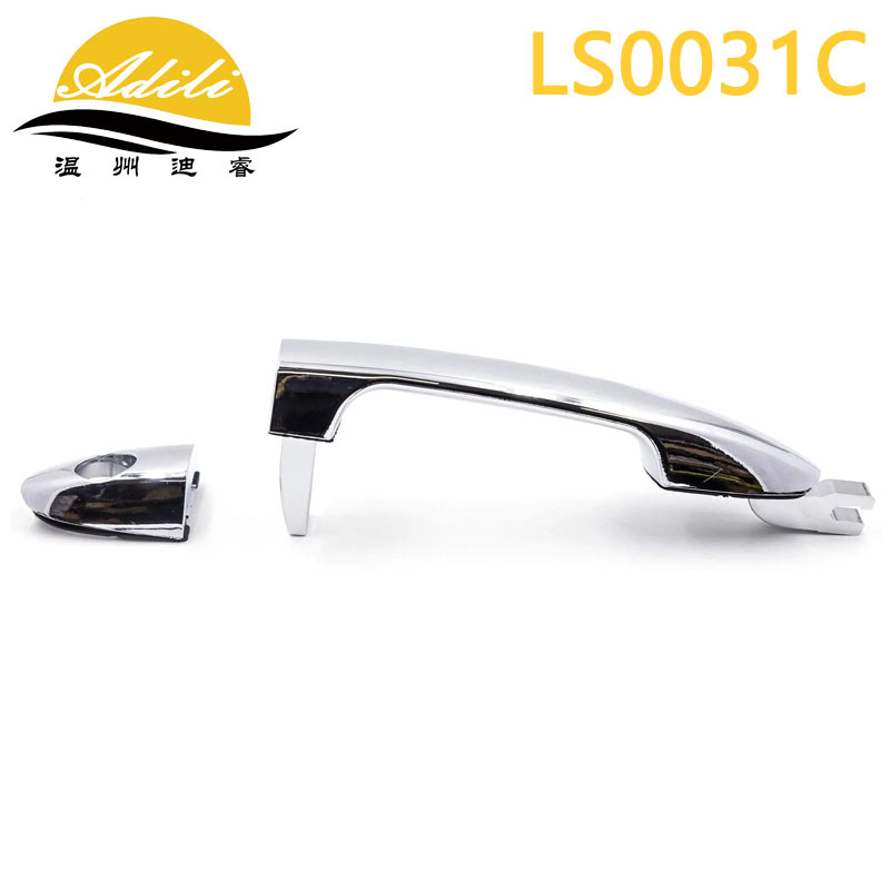 Hyundai – Spectra Handle Armrest, handle, handle - chromefront-rightwith-hole-82660-2f011
