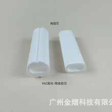 ϴüCϴyCմǻо ۹ǻо մɾ۹☌о݃x