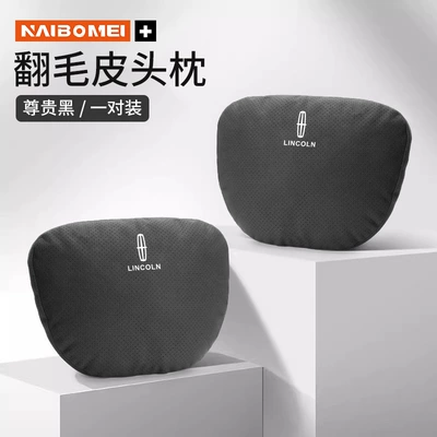 Headrest, Suitable for Lincoln Adventurer - lincoln-suede-premium-black-pair-of-punched-headrests