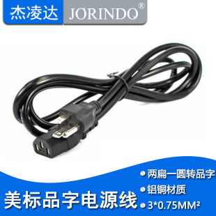 �Դ�������DƷ��β�m��춹Pӛ��̨ʽ��X���CƷ��β�����Դ��