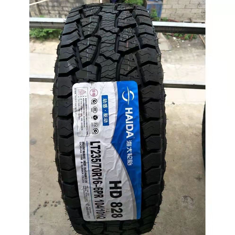Off-Road at Tires 225/75R15Lt Thickeneded 6Pr Sapu Zhongxing Weihu Huanghai Dachai Shen Pickup Truck