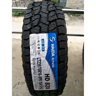 Pickup Truck, Off-road şinlər
