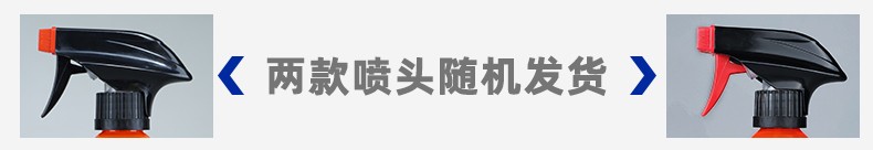 Glass anti-fogging agent rearview mirror rainproof mirror artifact oil film cleaning rainy film waterproof water drive car
