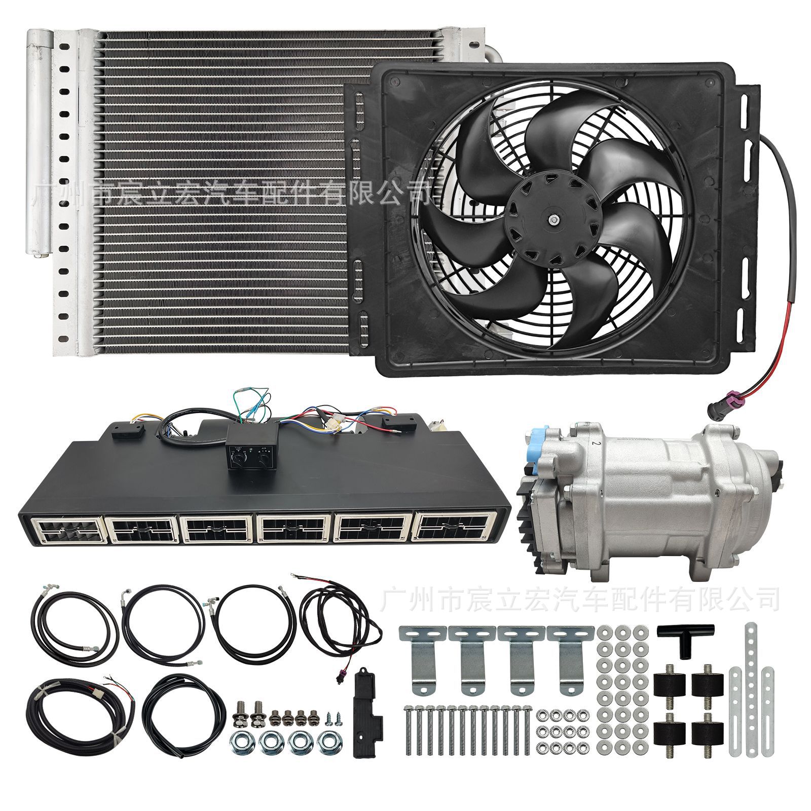 848 Six-Hole Car Electric Air Conditioning Kit 12V24V Heating and Cooling for Cars, Trucks, Vans, Business Vehicles, Parking Air Conditioning