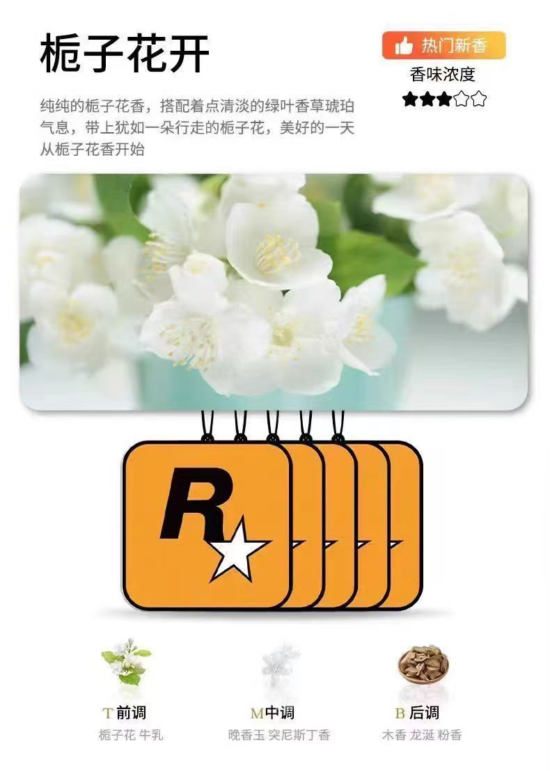 9eaf243b-5405-415a-aee4-79f3577c3fee.jpe