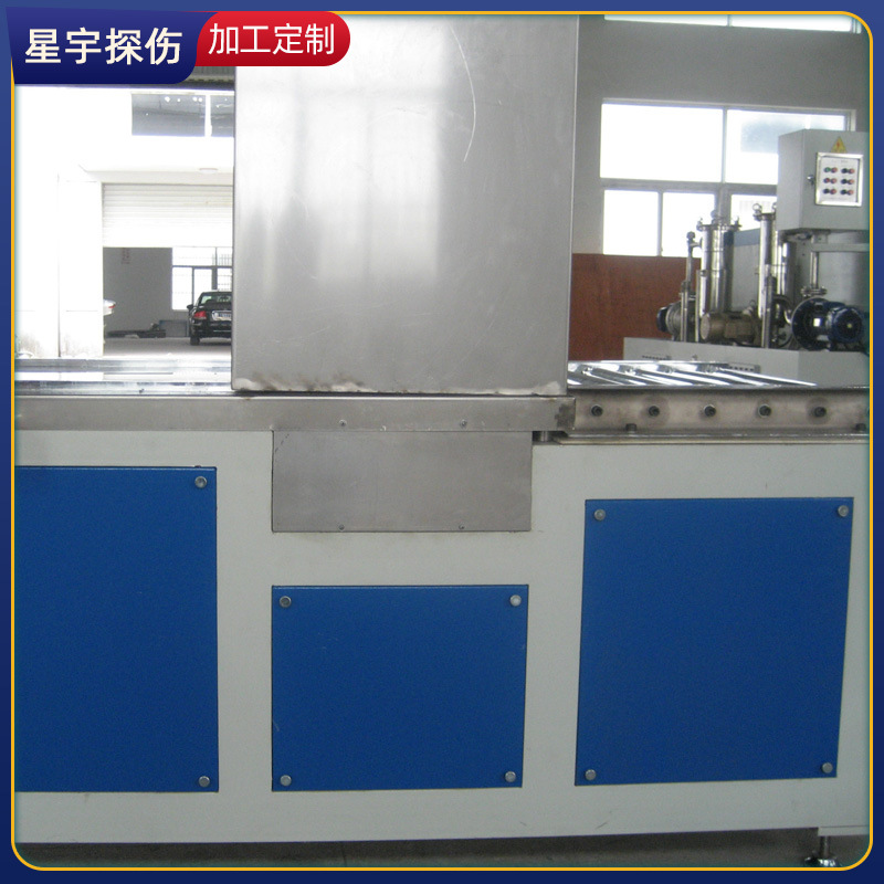 优良销售系列弹簧磁粉探伤机 探伤仪 无损探伤仪 探伤机